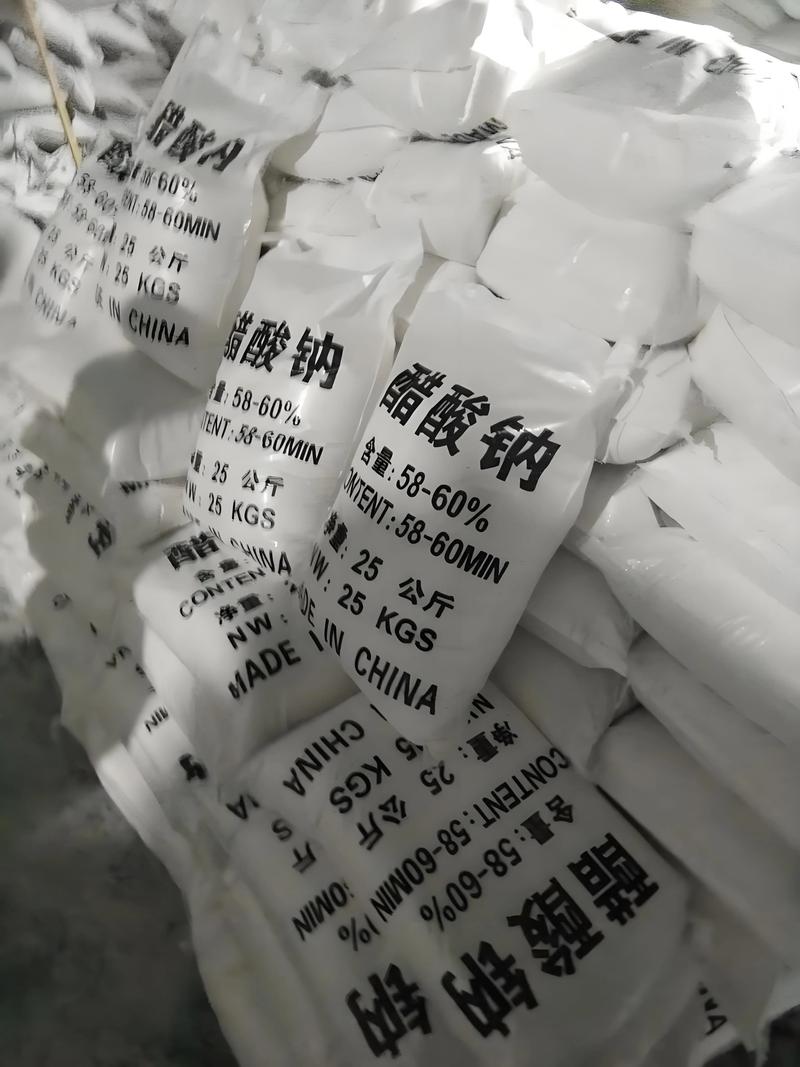 运城醋酸钠